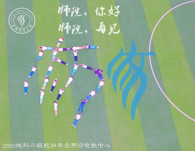 DJI_0763_meitu_1.png